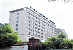 安博官方网站